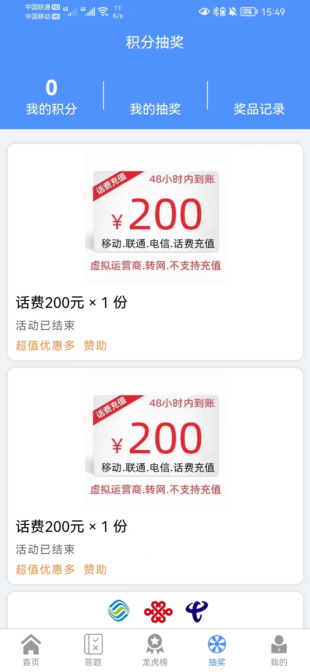 1650767202444834.png 圖片.png